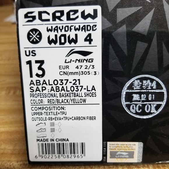 Wayofwade Wow 4 Mens sneakers - Picture 7 of 7